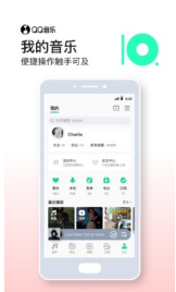 QQ音樂手機版