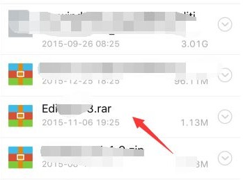 iPhone如何解壓百度云中下載的壓縮包文件?iPhone解壓百度云文件的操作方法