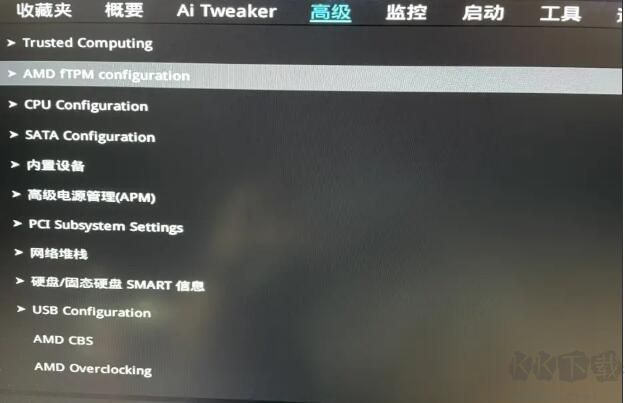 華碩主板AMD平臺開啟TPM