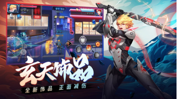 時空獵人銀漢版