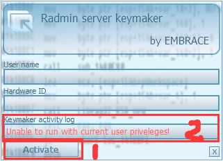 Radmin遠程控制軟件