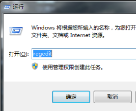 MSXML下載