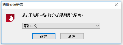 OCR文字識別軟件