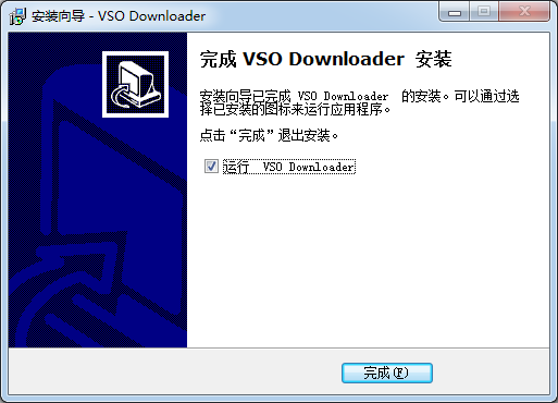 可以下載網(wǎng)頁(yè)視頻的軟件