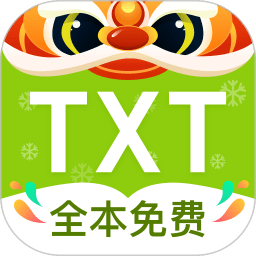 TXT全本免費小說全集 免費版v2.1.5