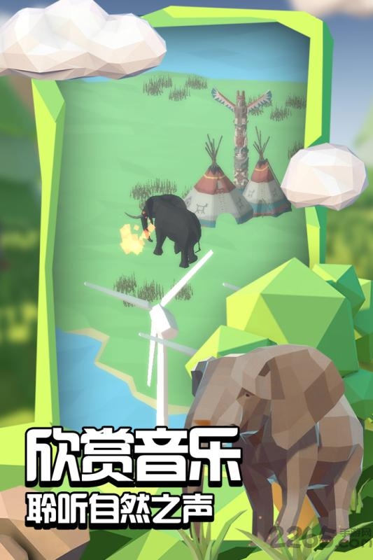 沙盒綠洲破解版無限資源