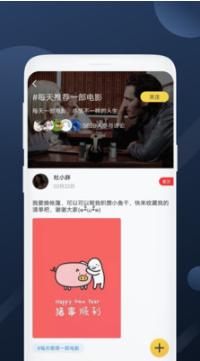 美劇社APP