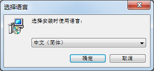 iSpring Free(PPT轉Flash軟件)