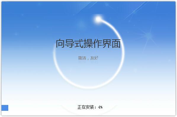 廣西自然人電子稅務局扣繳端截圖