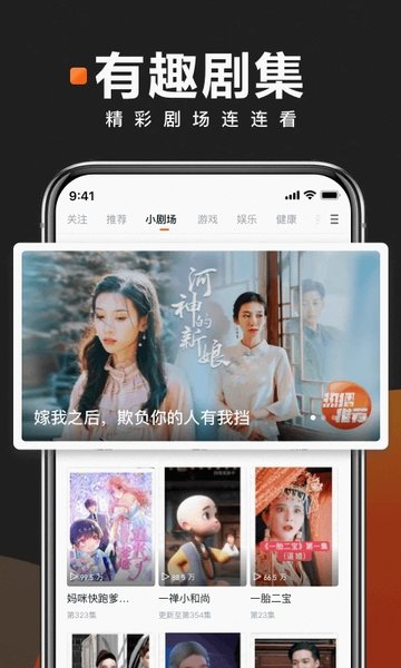 快看點(diǎn)(領(lǐng)現(xiàn)金紅包)