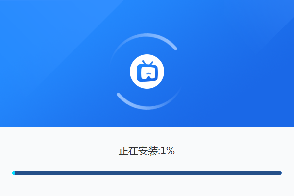 投屏軟件下載