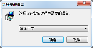 考勤軟件下載