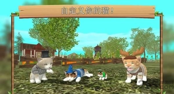 貓咪生存模擬器內購破解版 貓咪生存模擬器漢化破解版下載
