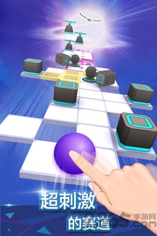 滾動的天空2022最新內購破解版