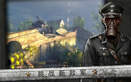 火線指令諾曼底登陸游戲
