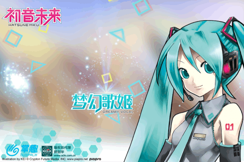 騰訊初音未來夢幻歌姬游戲