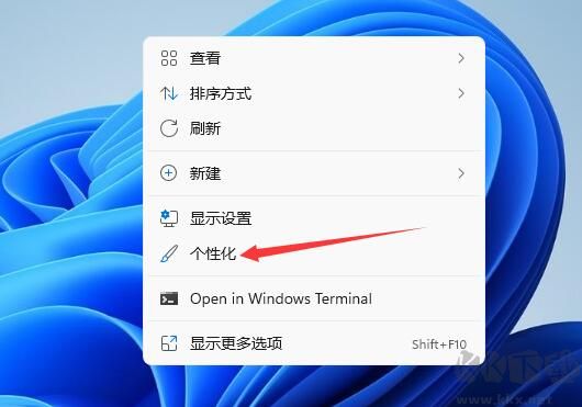 Win11我的電腦圖標(biāo)怎么調(diào)出來(lái)？Win11桌面顯示我的電腦教程