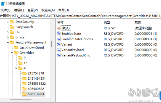 Win11右鍵菜單改回Win10方法教程