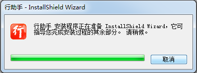 CA證書驅動管理工具