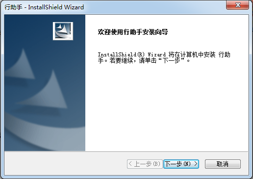 CA證書驅動管理工具