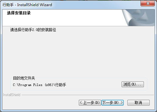 CA證書驅動管理工具