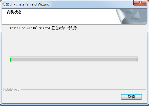 CA證書驅動管理工具