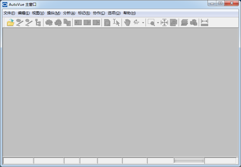 AutoVue下載