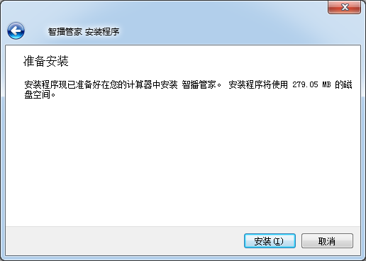 全平臺直播輔助工具