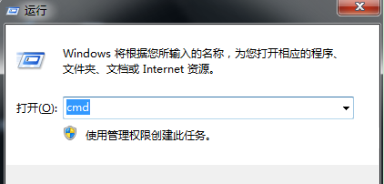 proe破解版下載