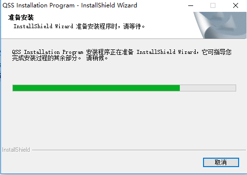 無線網絡快捷設置工具
