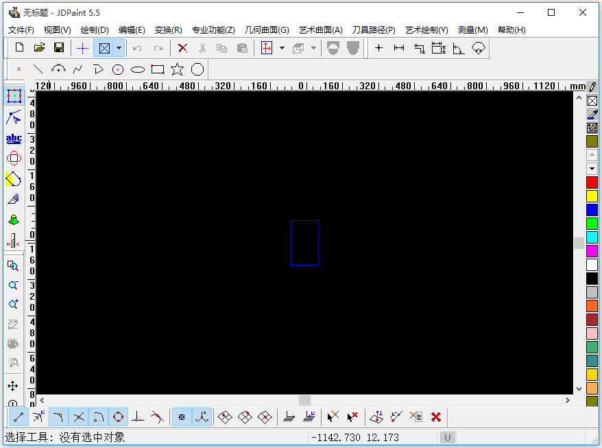 JDpaint精雕軟件
