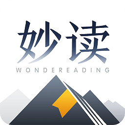 妙讀(高效閱讀) 手機版v2.0.0