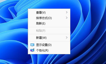 電腦屏幕分辨率多少合適？臺式電腦屏幕多少分辨率比較好怎么調？