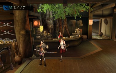 ppsspp PC版下載