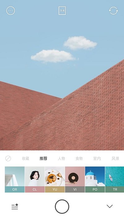 Foodie相機