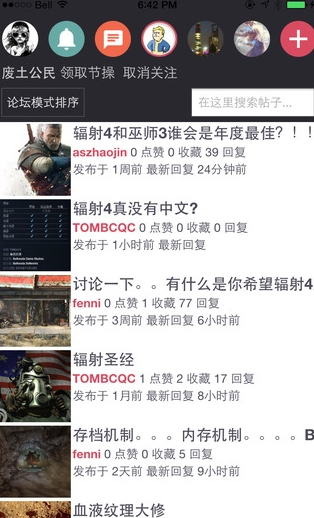 天際公民星網(wǎng)