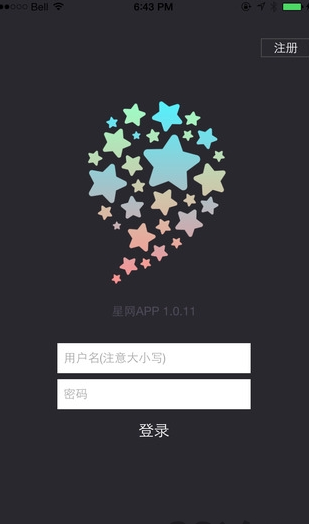 天際公民星網(wǎng)