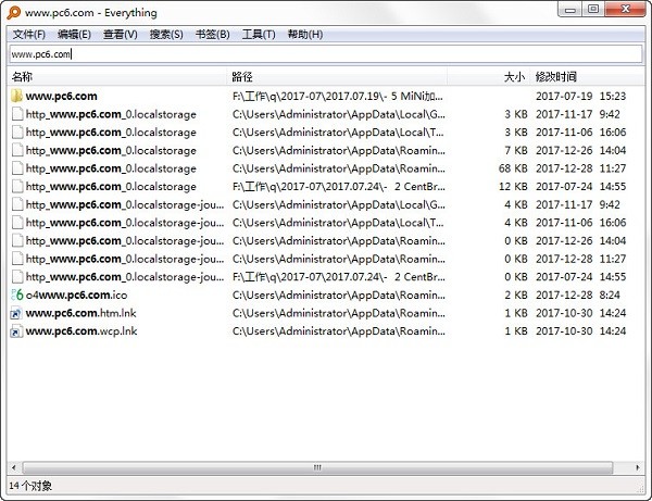 Everything綠色版下載