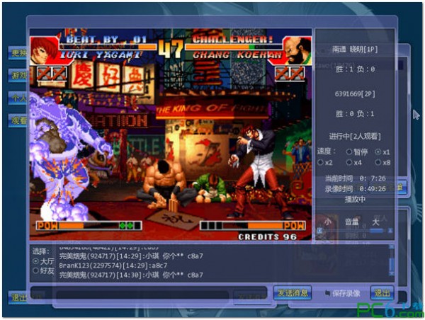 ArcLive游戲平臺