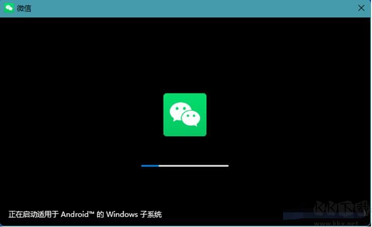 Win11安卓子系統怎么裝/怎么用？Win11安卓子系統+APP安裝教程