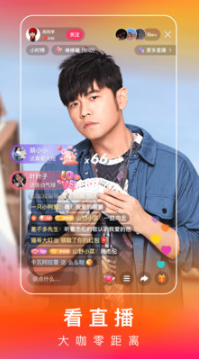 快手極速版賺錢