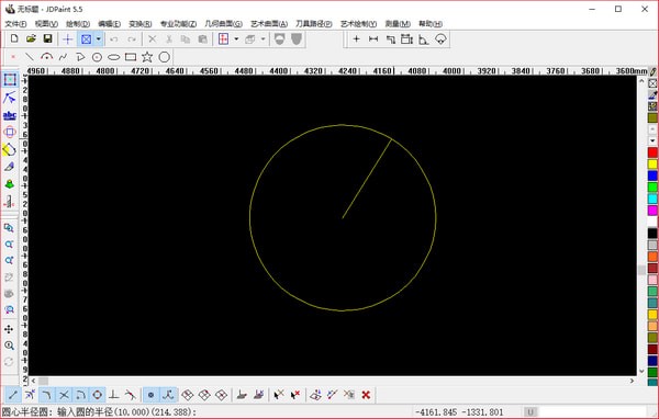 JDpaint精雕軟件