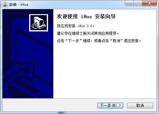 iHos經(jīng)濟(jì)人平臺(tái)