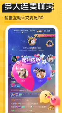 帶帶陪玩APP