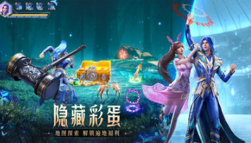 斗羅大陸手游