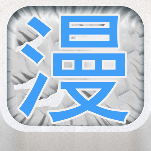 Zero動漫 官方版v6.5.2