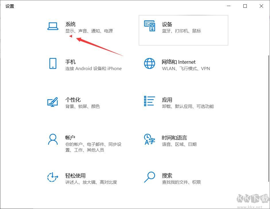 Win10版本號(hào)怎么看？查看Win10版本號(hào)方法