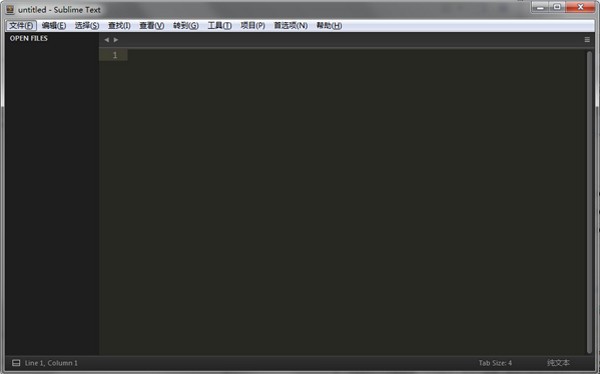 Sublime Text文本編輯器