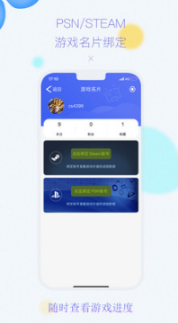 3DMGame論壇