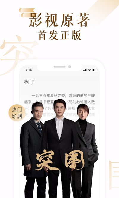 17k小說網
